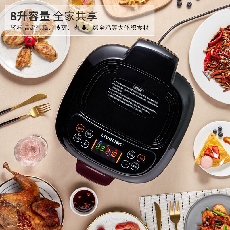 利仁KZ-D8000B空气炸锅评测 大容量智能无油，解锁健康料理新高度